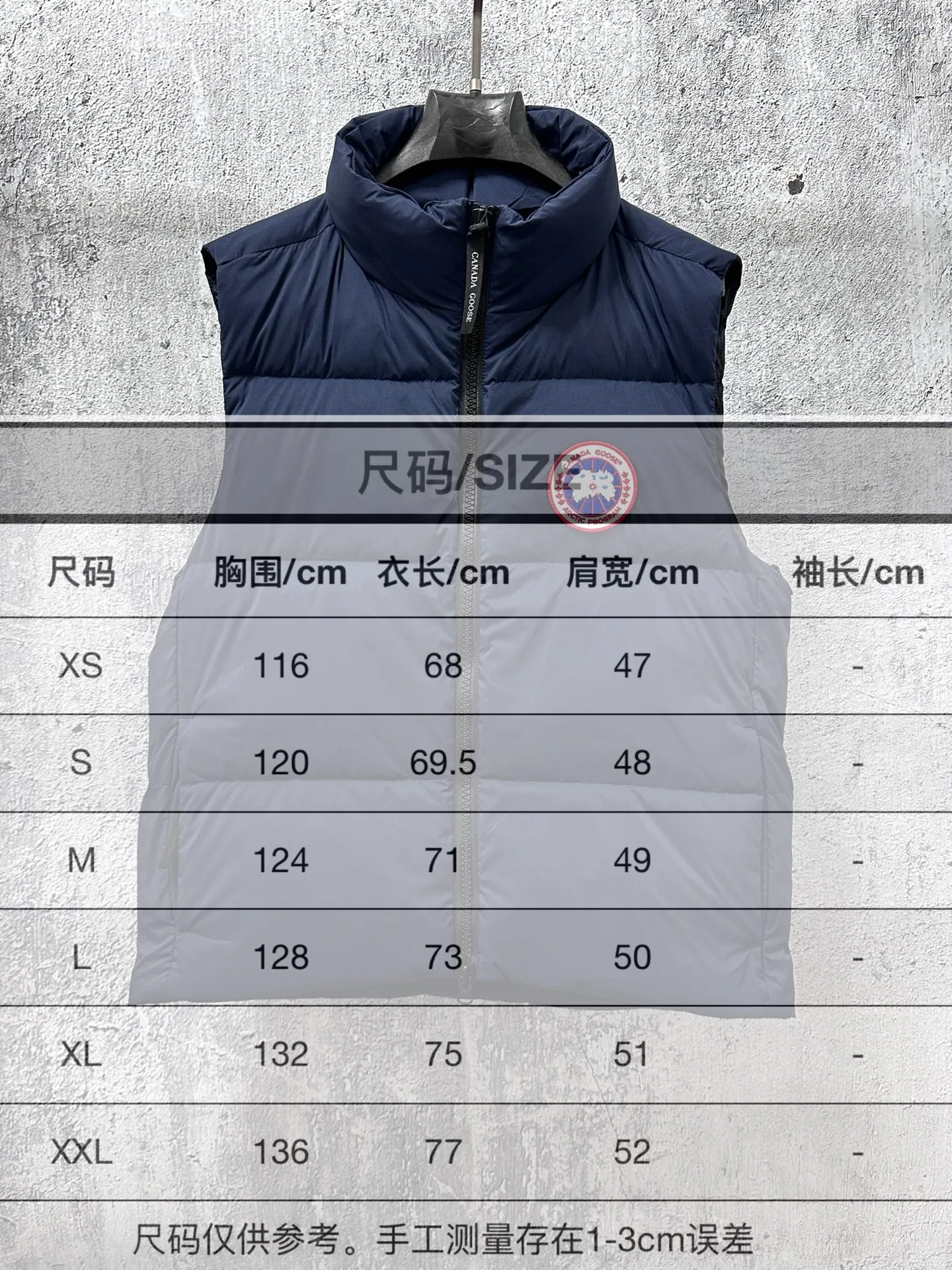 Size Chart# P560